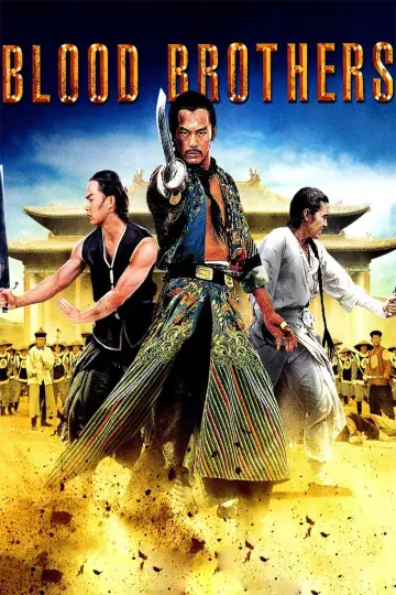 Plakat do filmu "刺馬" #948780