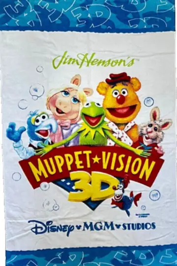 Plakat do filmu "Muppety" #672903