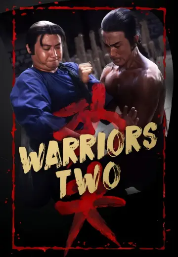 Plakat do filmu "Warriors Two" #1094169