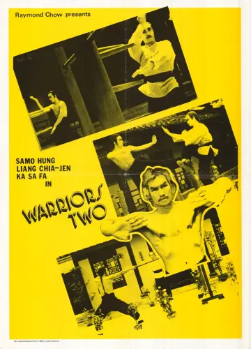 Plakat do filmu "Warriors Two" #1094172
