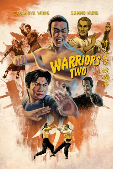 Plakat do filmu "Warriors Two" #1094173