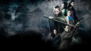 Zasłona do filmu "47 roninów" #303551