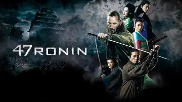 Zasłona do filmu "47 roninów" #303571