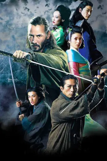 Plakat do filmu "47 roninów" #303597
