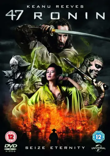 Plakat do filmu "47 roninów" #303611