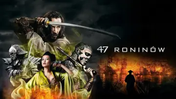 Zasłona do filmu "47 roninów" #839434