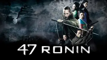 Zasłona do filmu "47 roninów" #976499