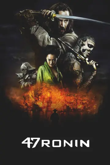 47 roninów