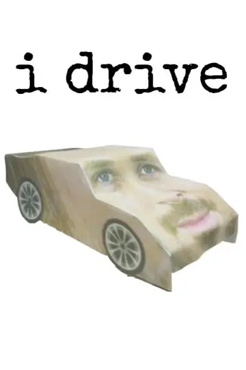 Drive