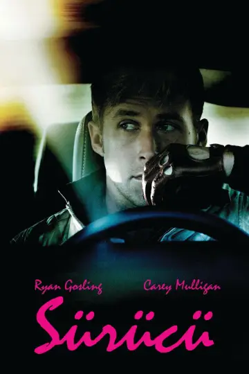 Plakat do filmu "Drive" #617688