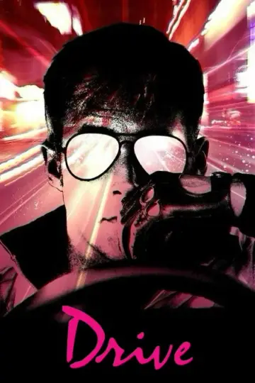 Plakat do filmu "Drive" #617693