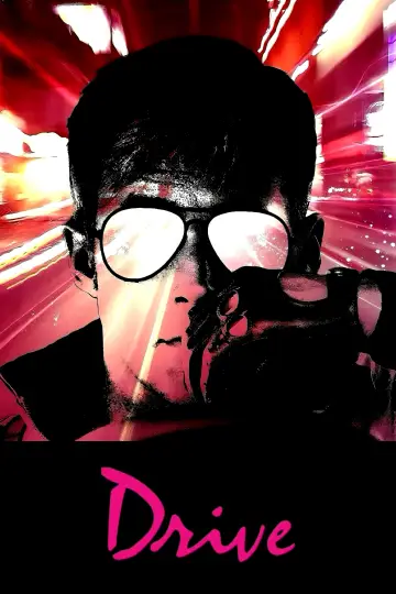 Plakat do filmu "Drive" #617760
