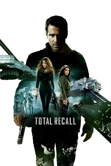 Plakat do filmu "Pamięć absolutna" #308509
