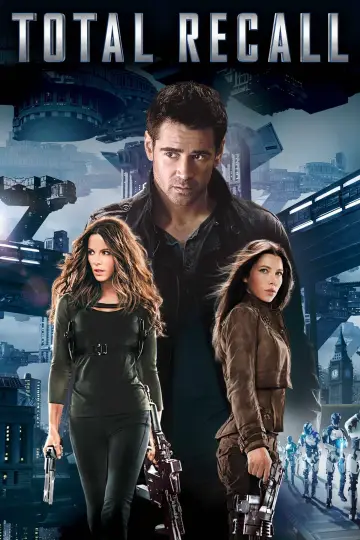 Plakat do filmu "Pamięć absolutna" #308512