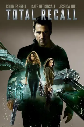 Plakat do filmu "Pamięć absolutna" #308520