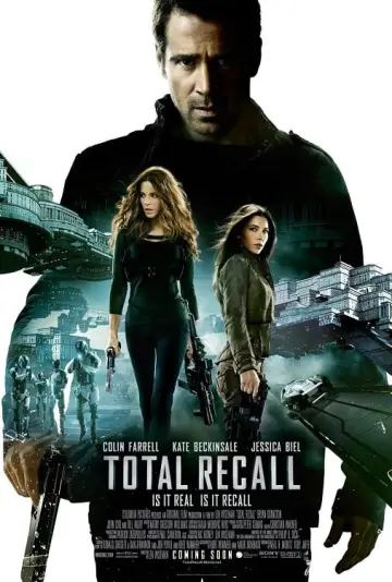 Plakat do filmu "Pamięć absolutna" #308525