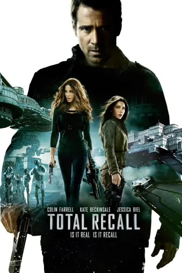 Plakat do filmu "Pamięć absolutna" #308527