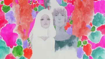 Zasłona do filmu "哀しみのベラドンナ" #359523