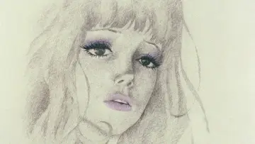 Zasłona do filmu "哀しみのベラドンナ" #359536