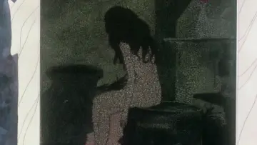 Zasłona do filmu "哀しみのベラドンナ" #359544