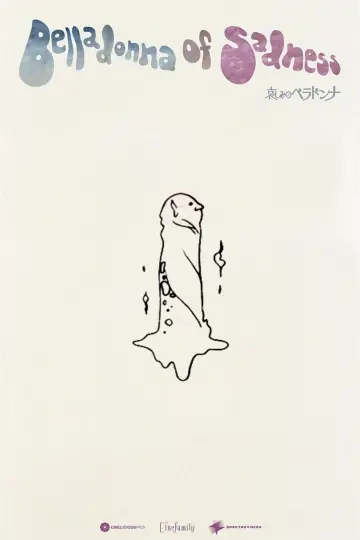 Plakat do filmu "哀しみのベラドンナ" #943396