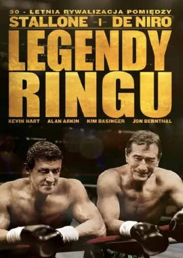 Plakat do filmu "Legendy Ringu" #892464