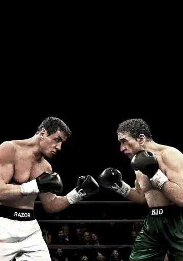 Plakat do filmu "Legendy Ringu" #892466