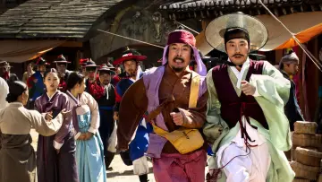 Zasłona do filmu "조선명탐정: 각시투구꽃의 비밀" #1063118