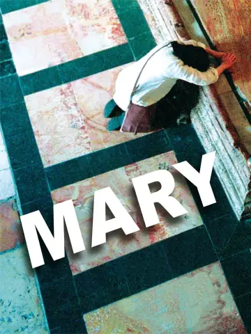 Plakat do filmu "Maria" #648158