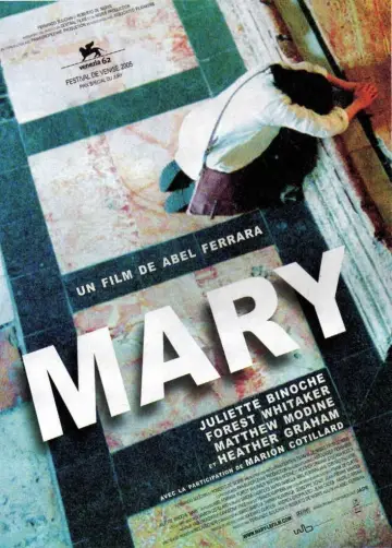 Plakat do filmu "Maria" #648163