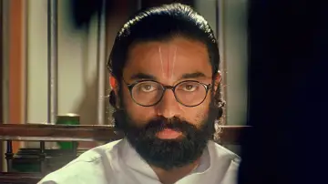 Zasłona do filmu "ஹே ராம்" #1158749