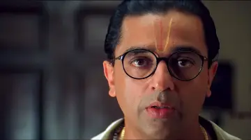 Zasłona do filmu "ஹே ராம்" #1158752