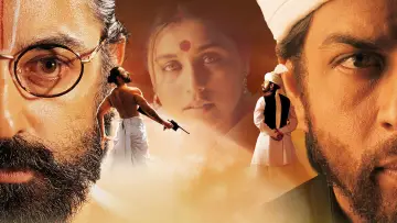 Zasłona do filmu "ஹே ராம்" #1837990
