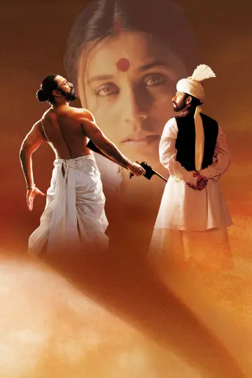 Plakat do filmu "ஹே ராம்" #1837995