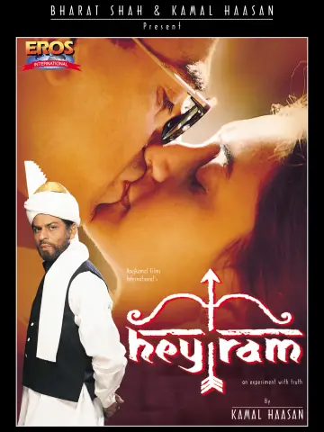 Plakat do filmu "ஹே ராம்" #1837996