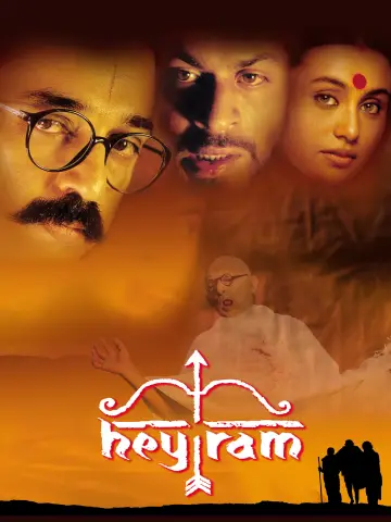 Plakat do filmu "ஹே ராம்" #1837997
