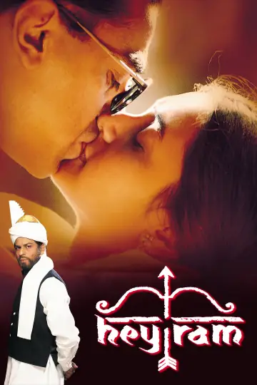 Plakat do filmu "ஹே ராம்" #1837998