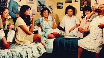 Zasłona do filmu "Gülen Gözler" #1164212