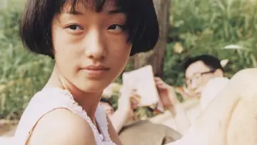 Zasłona do filmu "꽃잎" #818556