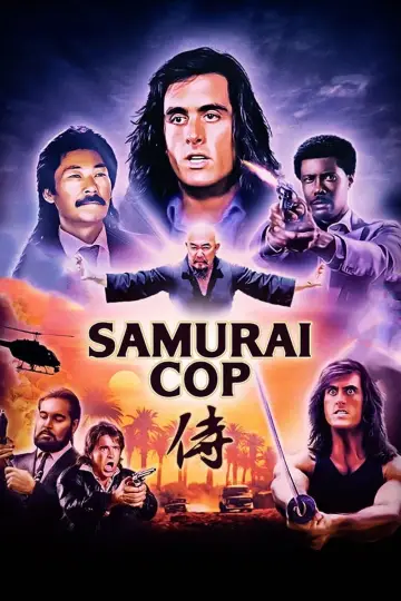 Plakat do filmu "Gliniarz samuraj" #1023509