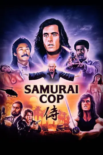 Plakat do filmu "Gliniarz samuraj" #1023512