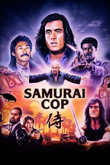 Plakat do filmu "Gliniarz samuraj" #1023513