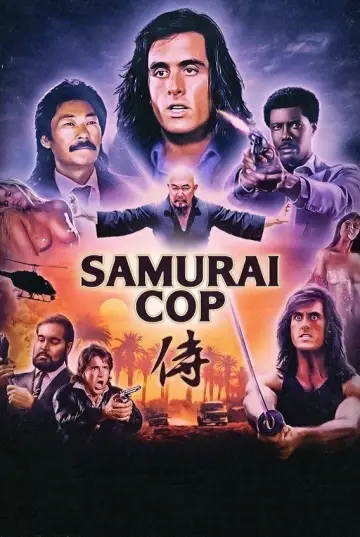 Plakat do filmu "Gliniarz samuraj" #1023515