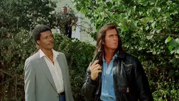 Zasłona do filmu "Gliniarz samuraj" #385528
