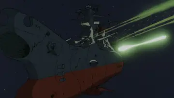 Zasłona do filmu "さらば宇宙戦艦ヤマト 愛の戦士たち" #1621694