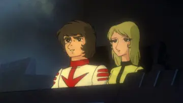 Zasłona do filmu "さらば宇宙戦艦ヤマト 愛の戦士たち" #1621695