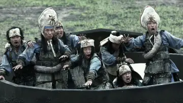 Zasłona do filmu "평양성" #843028