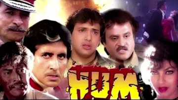 Zasłona do filmu "Hum" #698515