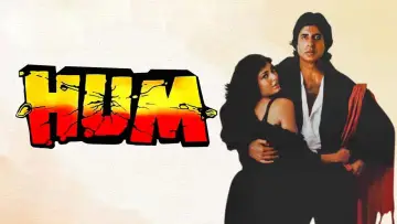 Zasłona do filmu "Hum" #698516