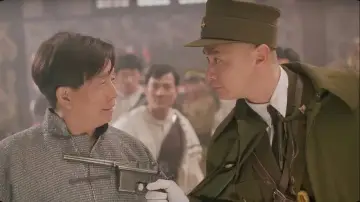 Zasłona do filmu "醉拳III" #1172257